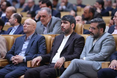 گردهمایی مدیران و کارگزاران دولت