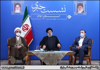 جلسه شورای اداری استان ایلام