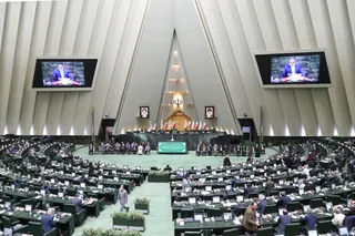 تصاویر نشست مشترک دولت و مجلس شورای اسلامی