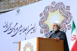 تصاویر اولین اجلاسیه ملی مردمی‌سازی دولت