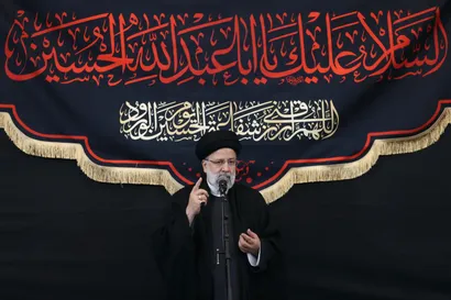 تصاویر برگزاری مراسم سوگواری شهادت امام حسین (ع) در نهاد ریاست جمهوری