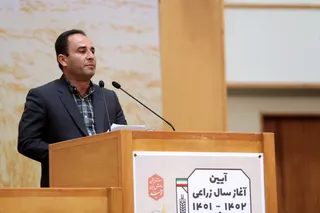 تصاویر آیین آغاز سال زراعی و تجلیل از برگزیدگان بخش کشاورزی