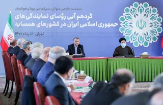 تصاویر گردهمایی روسای نمایندگی های ایران در کشورهای همسایه