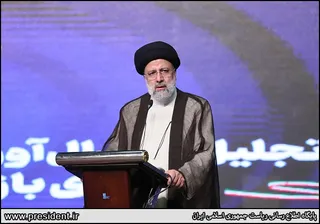 تصاویر آئین اهدای بازوبند پهلوانی سال ۱۴۰۰