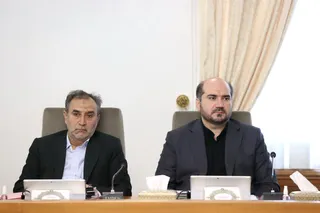 جلسه هیئت دولت