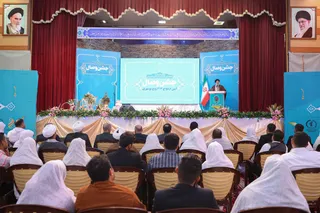 تصاویر مراسم جشن ازدواج ۳۱۳ زوج بوشهری