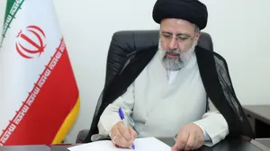 آیت‌الله رئیسی «قانون تفسیر بند «ط» تبصره (۱) بودجه سال ۱۴۰۰» را برای اجرا ابلاغ کرد