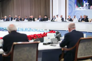 تصاویر سخنرانی آیت‌الله رئیسی در ششمین اجلاس سران سیکا