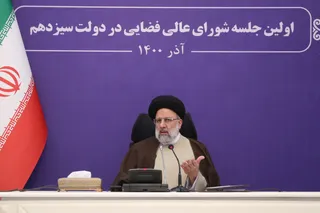 تصاویر جلسه شورای عالی فضایی به ریاست رئیس جمهور