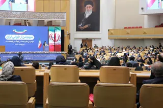 آیین اهدای جایزه ملی جوانی جمعیت