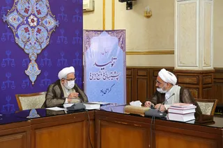 جلسه شورای عالی قوه قضاییه با حضور رئیس دستگاه قضا