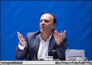 تصاویر جلسه شورای اداری استان ایلام