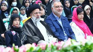 تصاویر جشن میلاد حضرت معصومه (س) و روز دختر