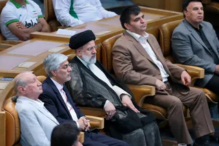آیین تجلیل از قهرمانان و مدال آوران