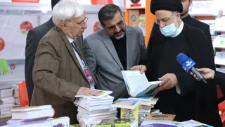 تصاویر  بازدید از سی و چهارمین نمایشگاه بین المللی کتاب تهران