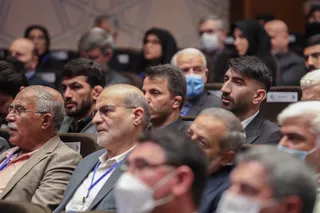 تصاویر مراسم روز جهانی مبارزه با مواد مخدر
