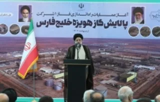 تصاویر نشست با مدیران صنعت آب و برق خوزستان