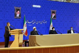 حضور رئیسی در جلسه شورای اداری همدان