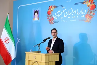 تصاویر دیدار با ایرانیان مقیم چین