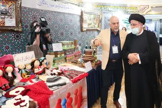 تصاویر مراسم روز جهانی مبارزه با مواد مخدر