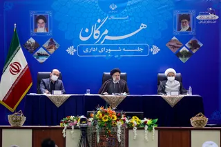 تصاویر جلسه شورای اداری استان هرمزگان