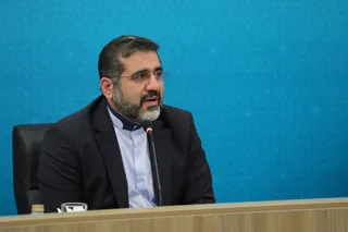 تصاویر دهمین اجلاس رایزنان فرهنگی جمهوری اسلامی ایران