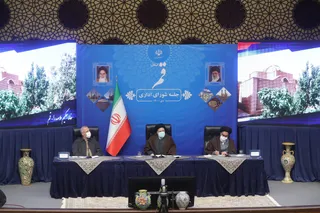 تصاویر جلسه شورای اداری استان قم