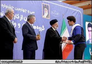 تصاویر مراسم «امتنان از کارگران نخبه، گروه‌های کار و واحدهای نمونه»