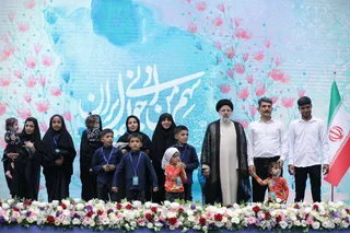 آیین اهدای جایزه ملی جوانی جمعیت