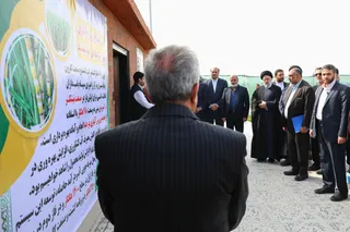 افتتاح پروژه آبیاری نوین زیر سطحی هوشمند