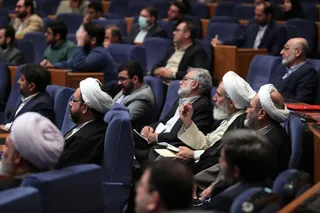 تصاویر همایش ملی « منطق بازسازی انقلابی ساختار فرهنگی کشور »