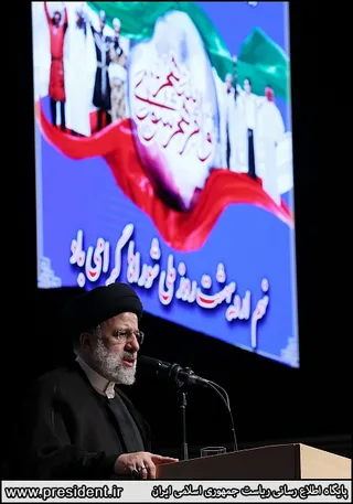 تصاویر همایش ملی روز شوراها