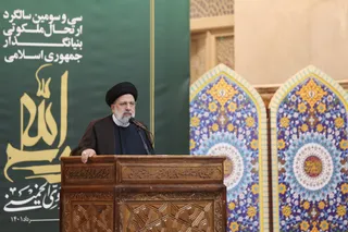 تصاویر مراسم شب سالگرد ارتحال حضرت امام خمینی (ره)