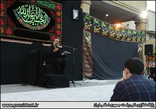 سومین روز مراسم عزاداری سالار شهیدان در نهاد ریاست جمهوری+تصویر