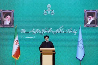 دیدار حجت‌الاسلام والمسلمین رئیسی با قضات و کارکنان واحدهای قضائی استان همدان