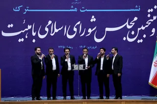 نشست مشترک نمایندگان و منتخبین مجلس با هیئت دولت