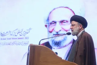 تصاویر حضور آیت‌الله رئیسی در کنگره بین‌المللی بزرگداشت علامه مصباح