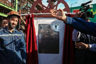 گزارش تصویری از افتتاح کارخانه فولاد زمزم 3