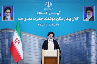افتتاح کلان بیمارستان حضرت مهدی (عج)