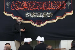 تصاویر برگزاری مراسم سوگواری شهادت امام حسین (ع) در نهاد ریاست جمهوری