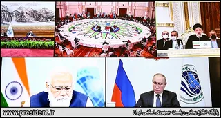 سخنرانی آیت الله رئیسی در اجلاس سران سازمان همکاری شانگهای