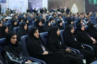بازدید از سی و یکمین نمایشگاه بین‌المللی قرآن کریم