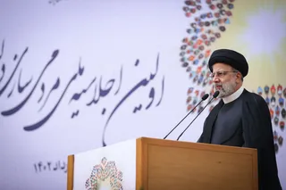 تصاویر اولین اجلاسیه ملی مردمی‌سازی دولت