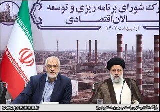 تصاویر نشست مشترک شورای برنامه‌ریزی و توسعه و فعالان اقتصادی خوزستان