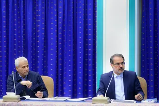 جلسه شورای‌عالی اجرای سیاست‌های کلی اصل 44