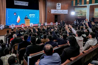 تصاویر مراسم گرامیداشت روز دانشجو