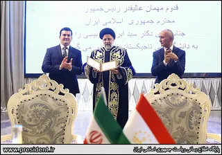 تصاویر اعطای مدرک دکترای افتخاری به رئیس جمهور و سخنرانی در دانشگاه ملی تاجیکستان