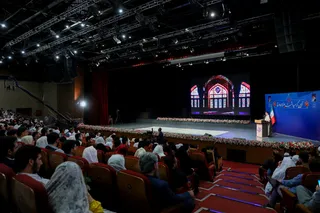 تصاویر آیین گرامیداشت هفته ازدواج