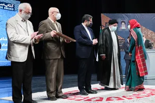تصاویر آیین تجلیل از برگزیدگان « کتاب سال »