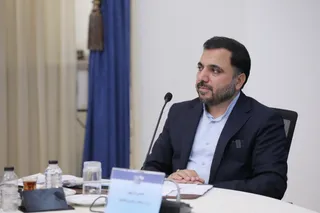 نظارت ستادی وزارت ارتباطات و فناوری اطلاعات